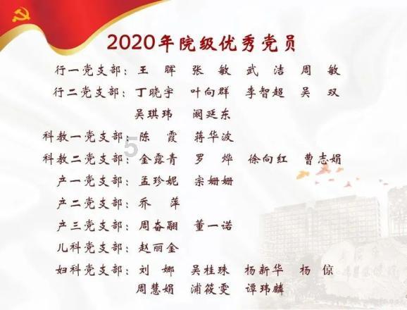 三小只僵尸的游戏时间3