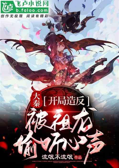 172cm关晓彤和169cm虞书欣同框，外形引争议，全程无交流疑不和！